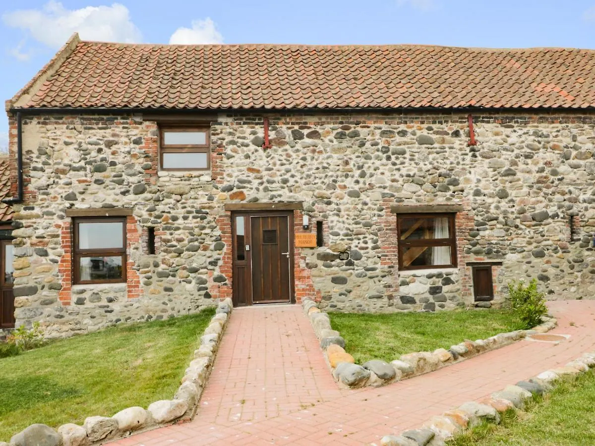 Вилла Mulberry Manor Кингстон-апон-Халл